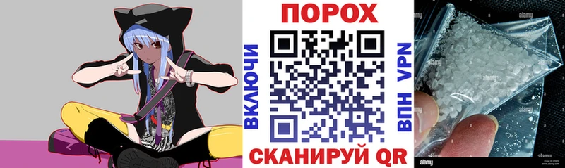 АМФ 97%  Купить  Белово 