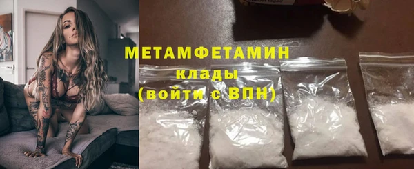 шишки Кулебаки