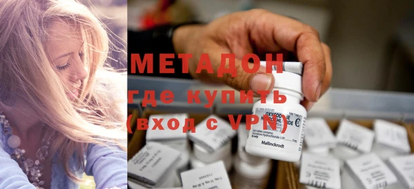PSILOCYBIN Кукмор
