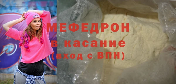 хмурый Куйбышев