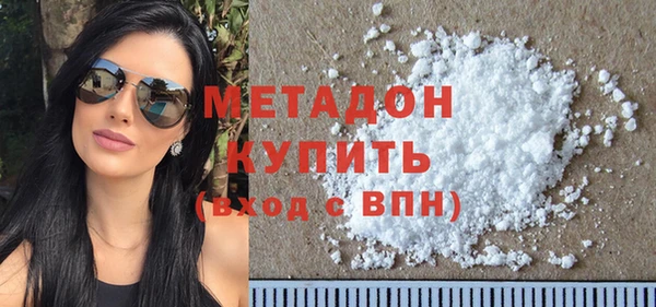 таблы Кодинск