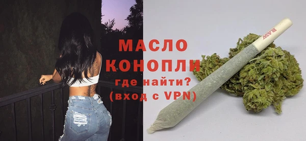 шишки Кулебаки
