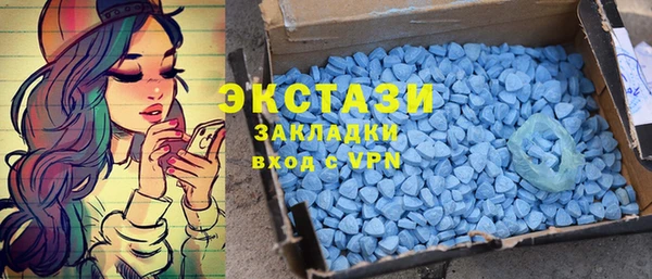 PSILOCYBIN Кукмор