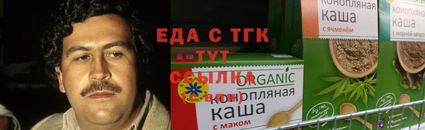 шишки Кулебаки