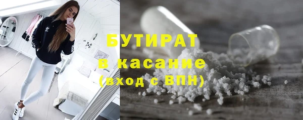 таблы Корсаков
