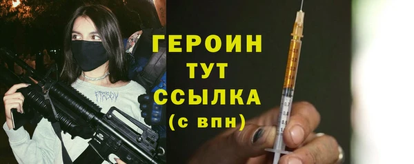 шишки Кулебаки