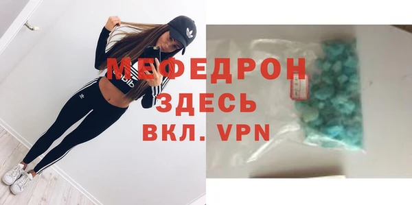 PSILOCYBIN Кукмор