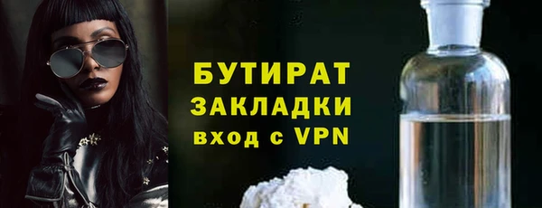 шишки Кулебаки