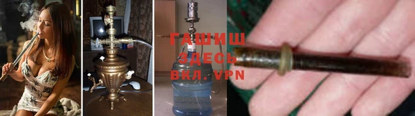 кокаин колумбия Коряжма