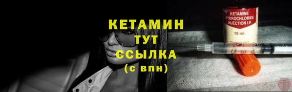 хмурый Куйбышев