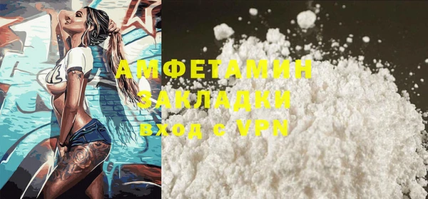 хмурый Куйбышев
