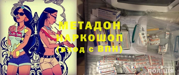 хмурый Куйбышев