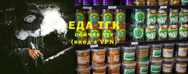 таблы Корсаков