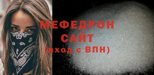 шишки Кулебаки