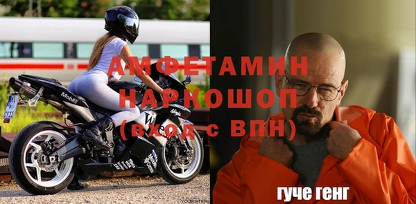 таблы Корсаков