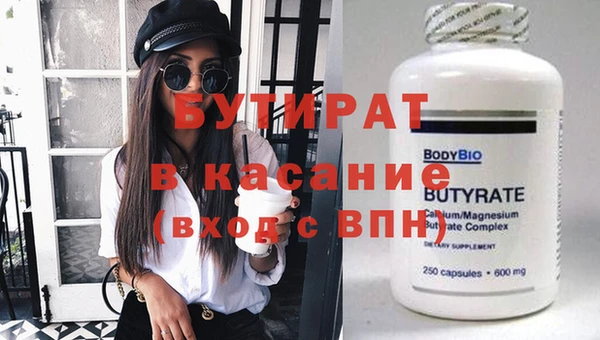 шишки Кулебаки