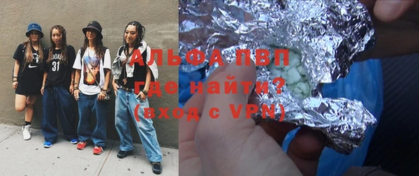 МДМА Козельск