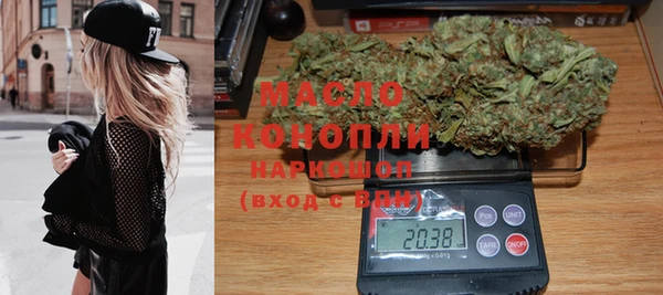 МДМА Козельск