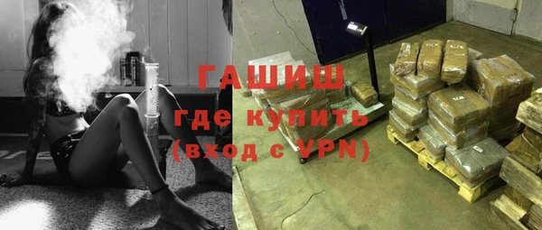 шишки Кулебаки