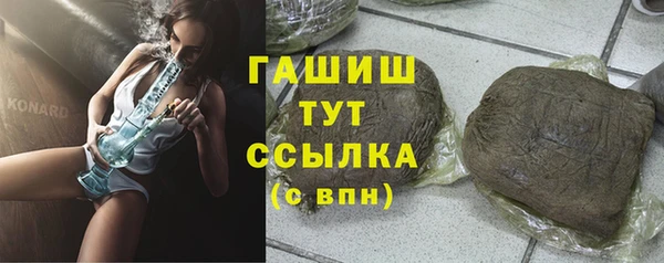 МДМА Козельск