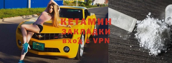хмурый Куйбышев