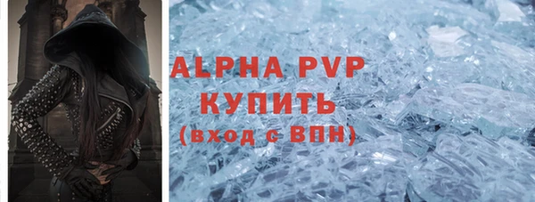 шишки Кулебаки