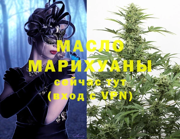 PSILOCYBIN Кукмор