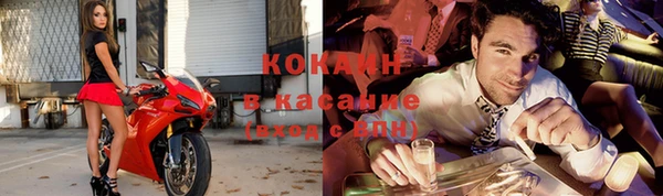 МДМА Козельск